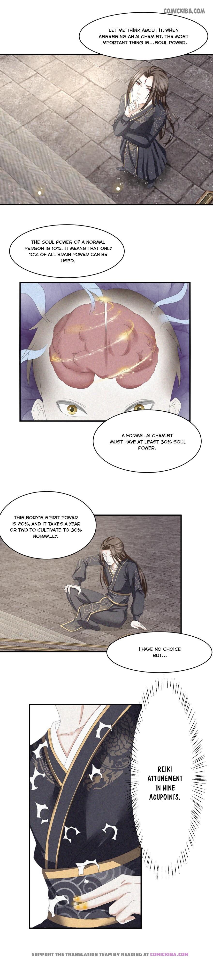 Nine-Yang Emperor Chapter 10 5